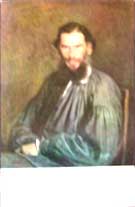 �������� ��.�.��������. �.�.�������
Postal card �Leo N. Tolstoy by Ivan N. Kramskoy�