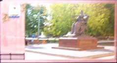 �������� ��������� ��������� II � ������ �������
Postal card �Monument to Catherine II in Vyshniy Volochok�