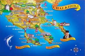 �������� ����������
Postal card �Chalkidiki�
