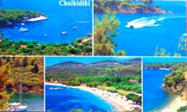�������� ����������
Postal card �Chalkidiki�
