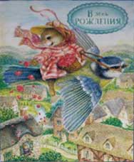 � ���� ��������
In birthday