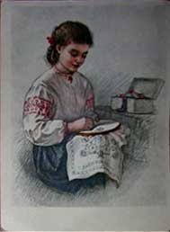 ��������
Postal card