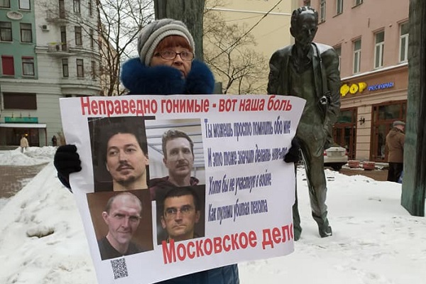 13 ����� 2021. ����� �� �����
March 13, 2021. The picket for change