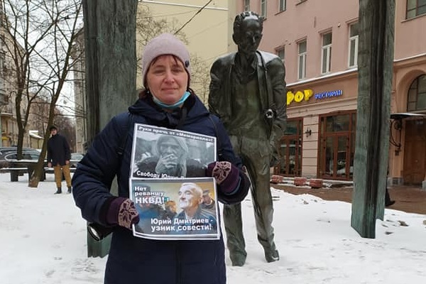 13 ����� 2021. ����� �� �����
March 13, 2021. The picket for change