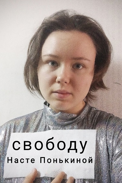 14 ����� 2021
