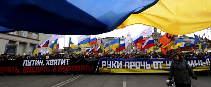 15 ����� 2014. ���� ����
March 15, 2014. The march of peace
