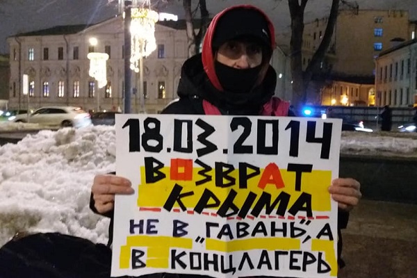 18 ����� 2021. ���������-18
March 18, 2021. Strategy-18