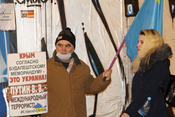 18 ����� 2021. ���������-18
March 18, 2021. Strategy-18