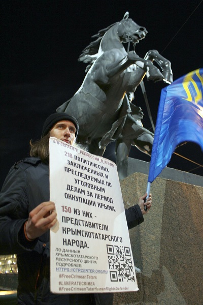 18 ����� 2021. ���������-18
March 18, 2021. Strategy-18