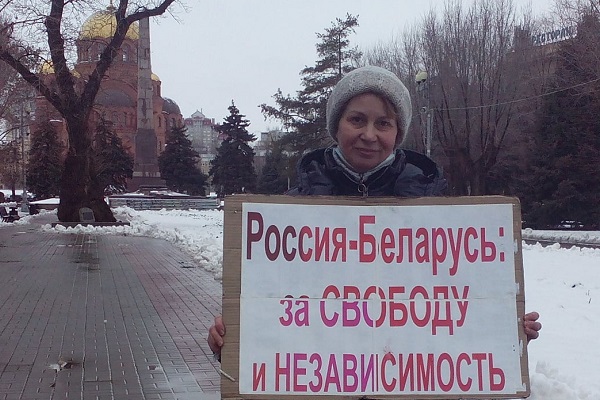 25 ����� 2021. ���� ����
March 25, 2021. Day of Freedom