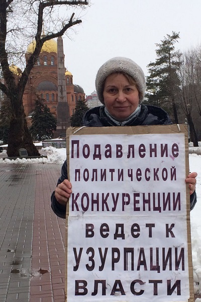 25 ����� 2021. ���� ����
March 25, 2021. Day of Freedom