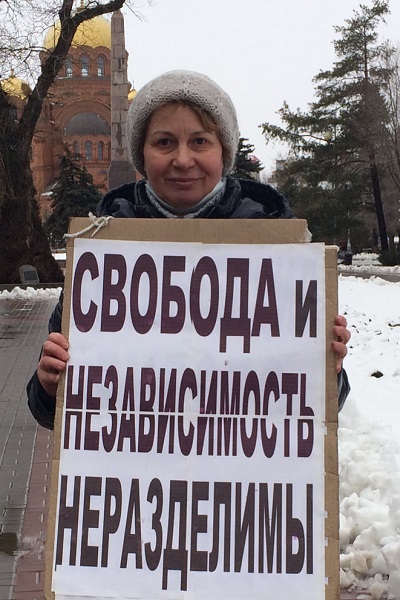 25 ����� 2021. ���� ����
March 25, 2021. Day of Freedom