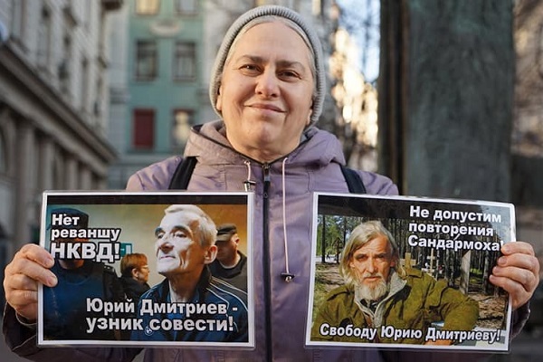 7 ����� 2021. ����� �� �����
March 27, 2021. The picket for change