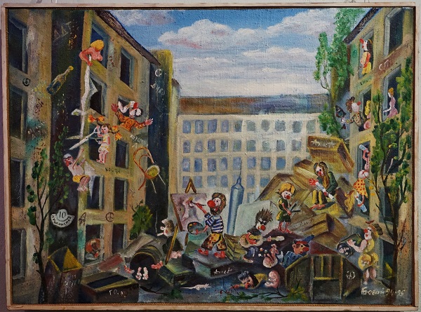 ������ ��������. ���������� 10