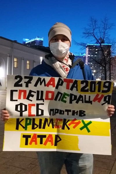 30 ����� 2021. ���������-30
March 30, 2021. Strategy-30