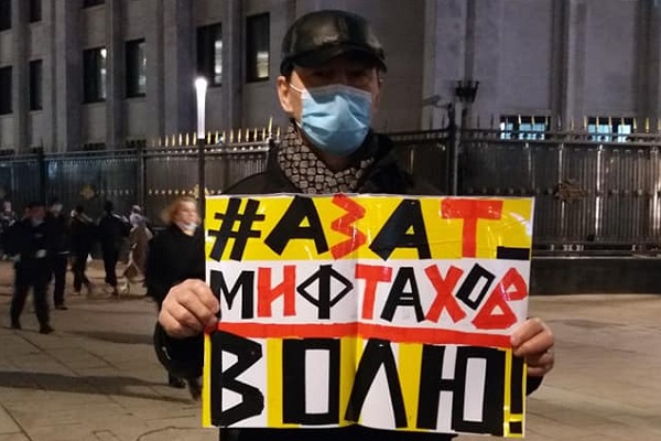 30 ����� 2021. ���������-30
March 30, 2021. Strategy-30