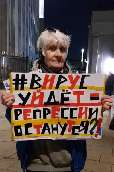 30 ����� 2021. ���������-30
March 30, 2021. Strategy-30