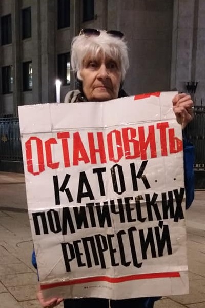 30 ����� 2021. ���������-30
March 30, 2021. Strategy-30