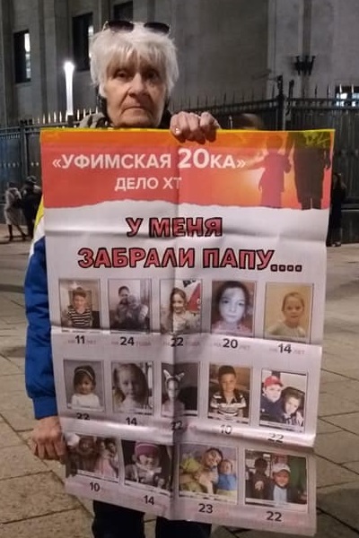 30 ����� 2021. ���������-30
March 30, 2021. Strategy-30