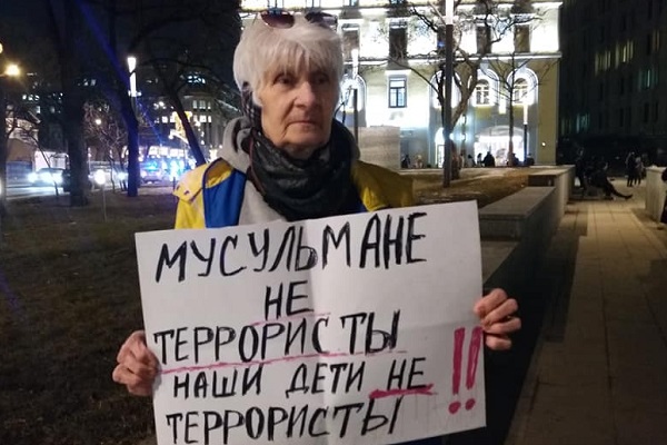 30 ����� 2021. ���������-30
March 30, 2021. Strategy-30