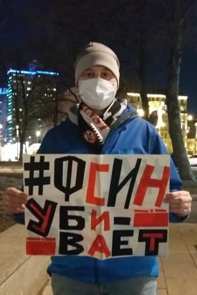 30 ����� 2021. ���������-30
March 30, 2021. Strategy-30