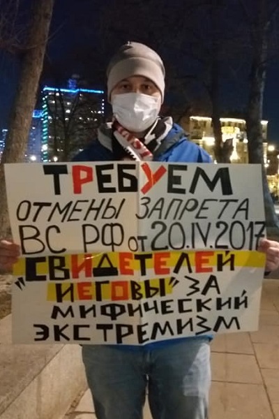 30 ����� 2021. ���������-30
March 30, 2021. Strategy-30