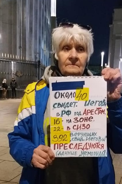 30 ����� 2021. ���������-30
March 30, 2021. Strategy-30