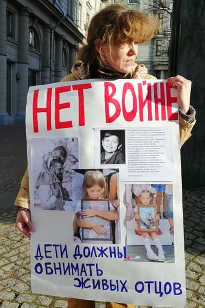 10 ������ 2021. ����� �� �����
April 10, 2021. The picket for change