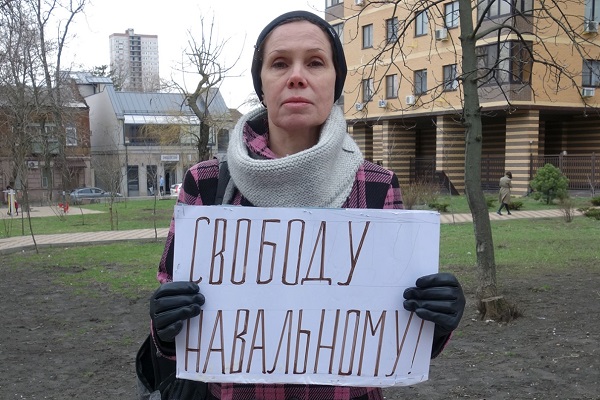 10 ������ 2021. ����� � ��������� ������� ����������
April 10, 2021. The picket in support of Alexis Navalny