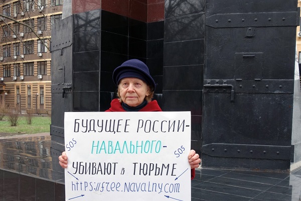 10 ������ 2021. ����� � ��������� ������� ����������
April 10, 2021. The picket in support of Alexis Navalny