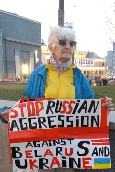 14 ������ 2021. ����������� �����
April 14, 2021. Anti-war picket