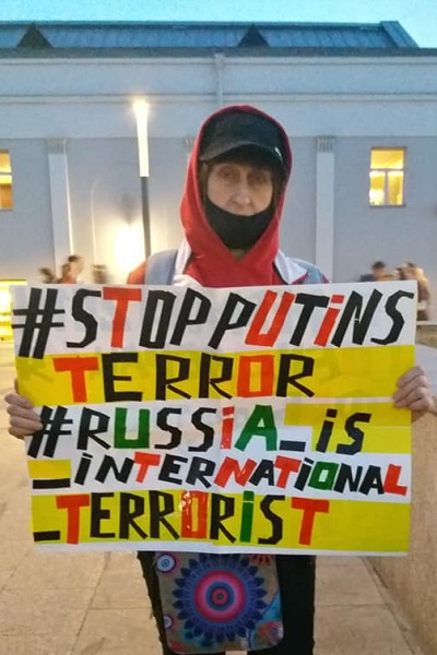 14 ������ 2021. ����������� �����
April 14, 2021. Anti-war picket