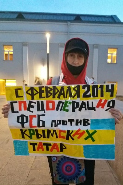 14 ������ 2021. ����������� �����
April 14, 2021. Anti-war picket
