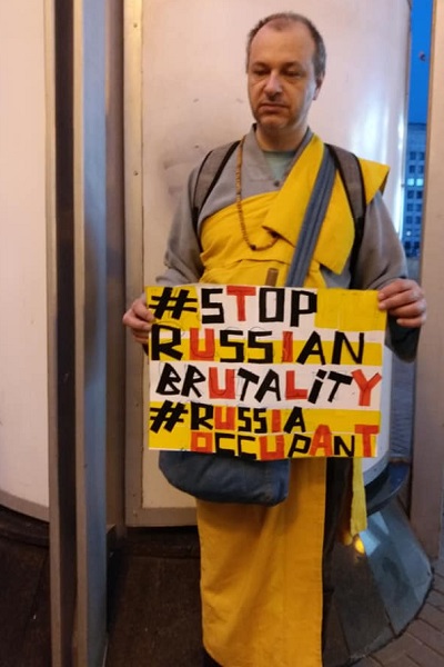 14 ������ 2021. ����������� �����
April 14, 2021. Anti-war picket
