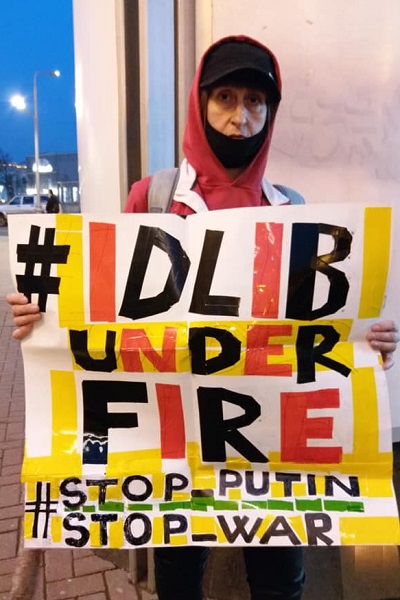 14 ������ 2021. ����������� �����
April 14, 2021. Anti-war picket