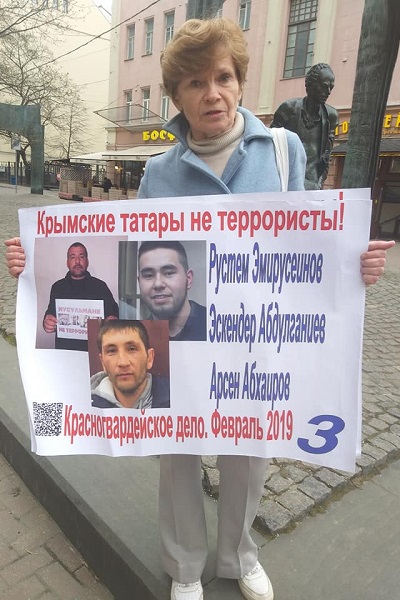 18 ������ 2021. ���������-18
April 18, 2021. Strategy-18