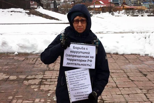 21 ������ 2021. � ������ ������� ����������
April 21, 2021. In protection of Alexis Navalny
