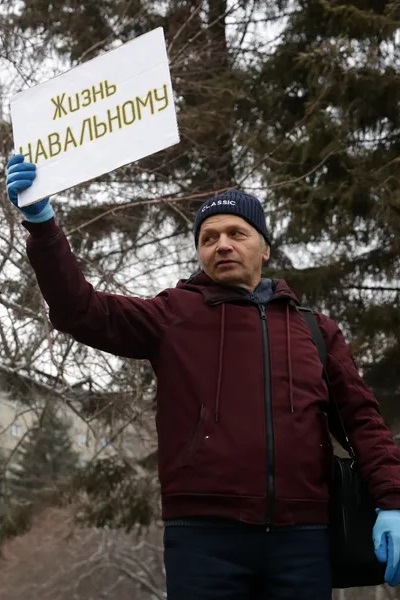 21 ������ 2021. � ������ ������� ����������
April 21, 2021. In protection of Alexis Navalny