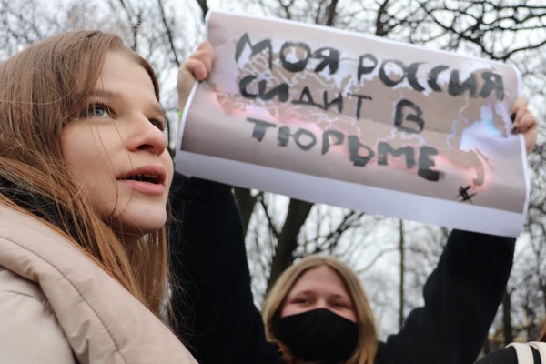 21 ������ 2021. � ������ ������� ����������
April 21, 2021. In protection of Alexis Navalny