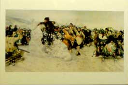�������� ��.�.�������. ������ �������� �������
Postal card �The capturing of snow fort by Basil I. Surikov�
