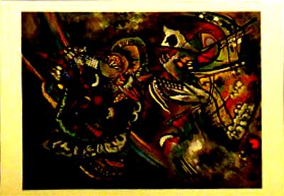 �������� ��.�.����������. ����������
Postal card �Twilight by Basil V. Kandinsky�