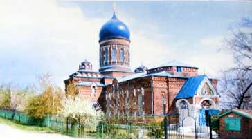 �������� ����� �������� � �������������
Postal card �Church of Candlemas in Alexandrovka�
