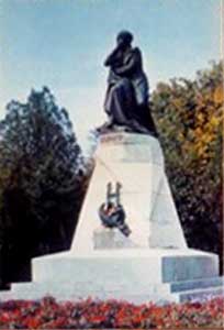 �������� ����������
Postal card �Pyatigorsk�