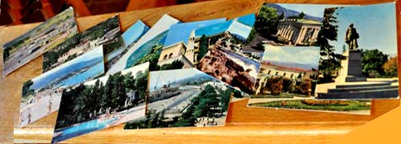����� �������� �����
Set of postal cards �Yalta�