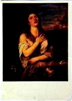 �������� �������. �������� ����� ���������
Postal card �Repenting Mary Magdalene by Titian�