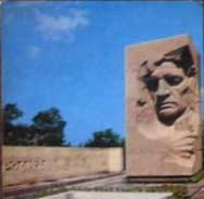 �������� ��������� � �����������
Postal card �Monument in Kislovodsk�