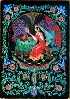 �������� ��.�.�������. ������ � ������ �������
Postal card �Fairy tale about the  dead tsarevna by Constantine S. Bokarev�