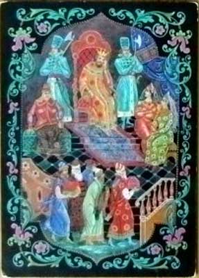 �������� ��.�.�������. ������ � ���� �������
Postal card �Fairy tale about tsar Saltan by Constantine S. Bokarev�