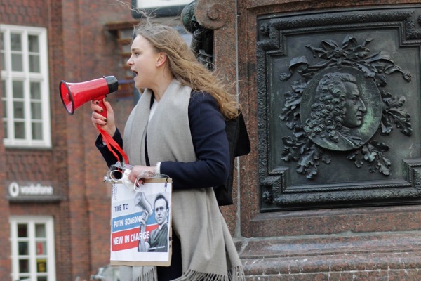 21 ������ 2021. � ������ ������� ����������
April 21, 2021. In protection of Alexis Navalny