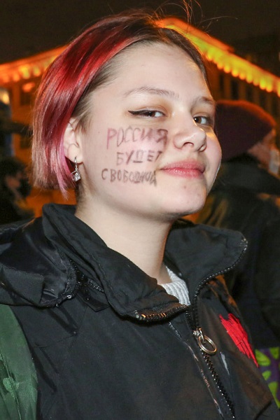 21 ������ 2021. � ������ ������� ����������
April 21, 2021. In protection of Alexis Navalny